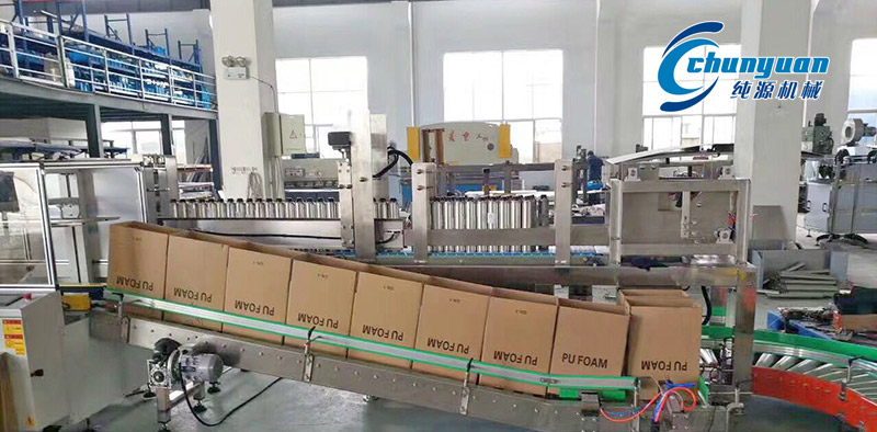 秋葵视频下载安装IOS版二维码下载装箱机